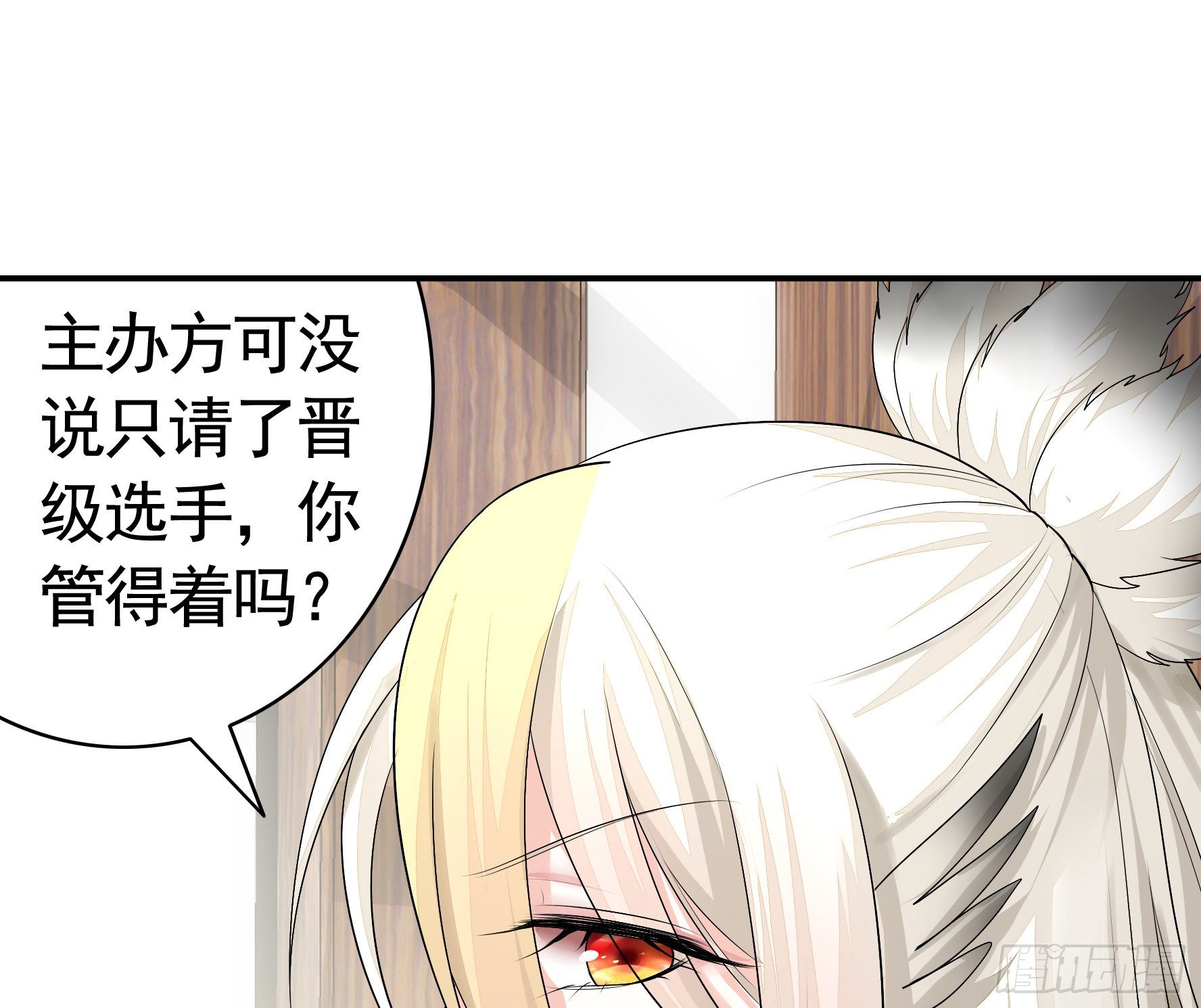 教我追女孩40