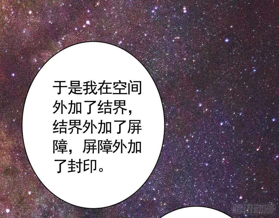 来战20