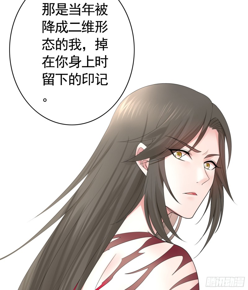 浪哥参战44