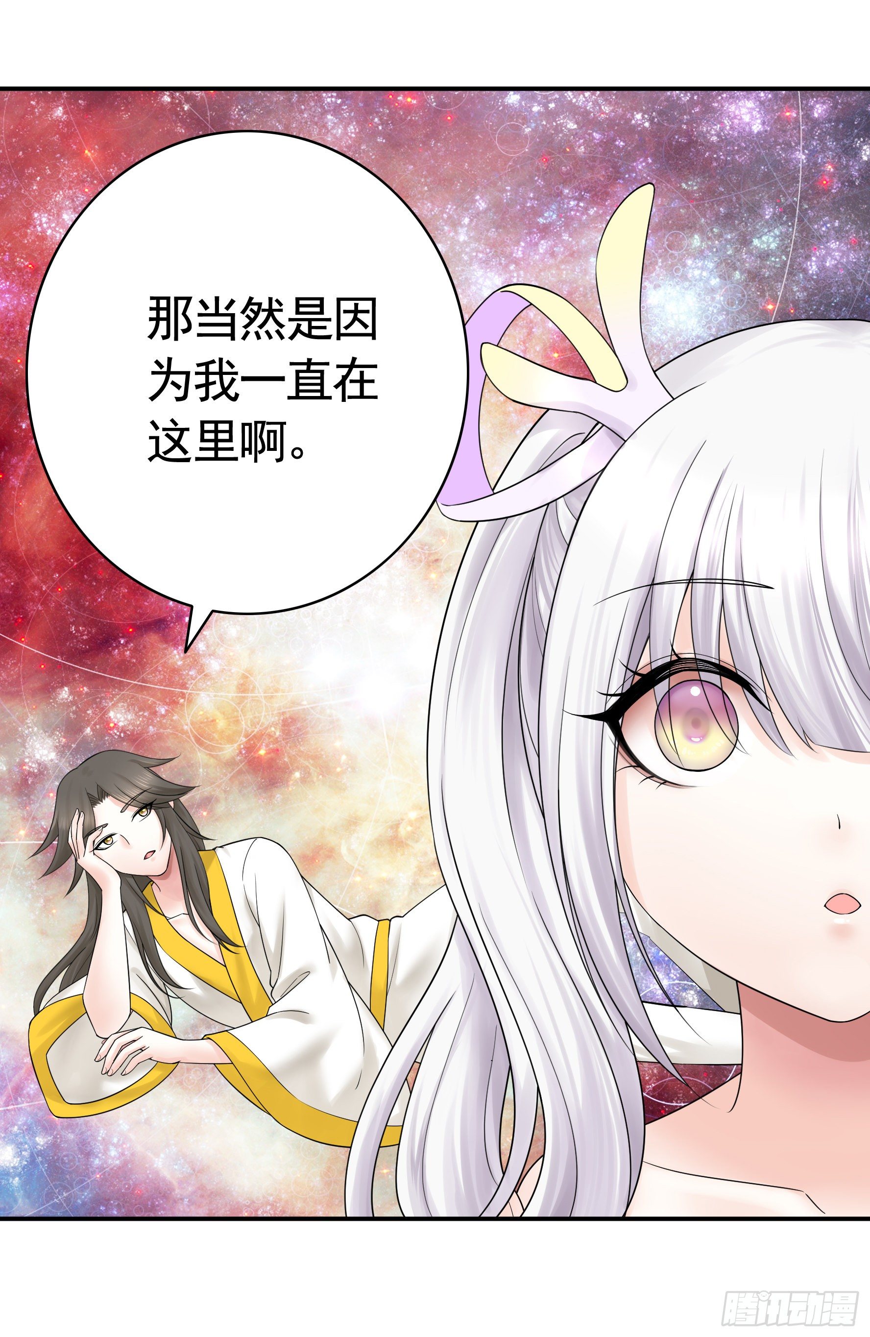 反杀又见反杀35