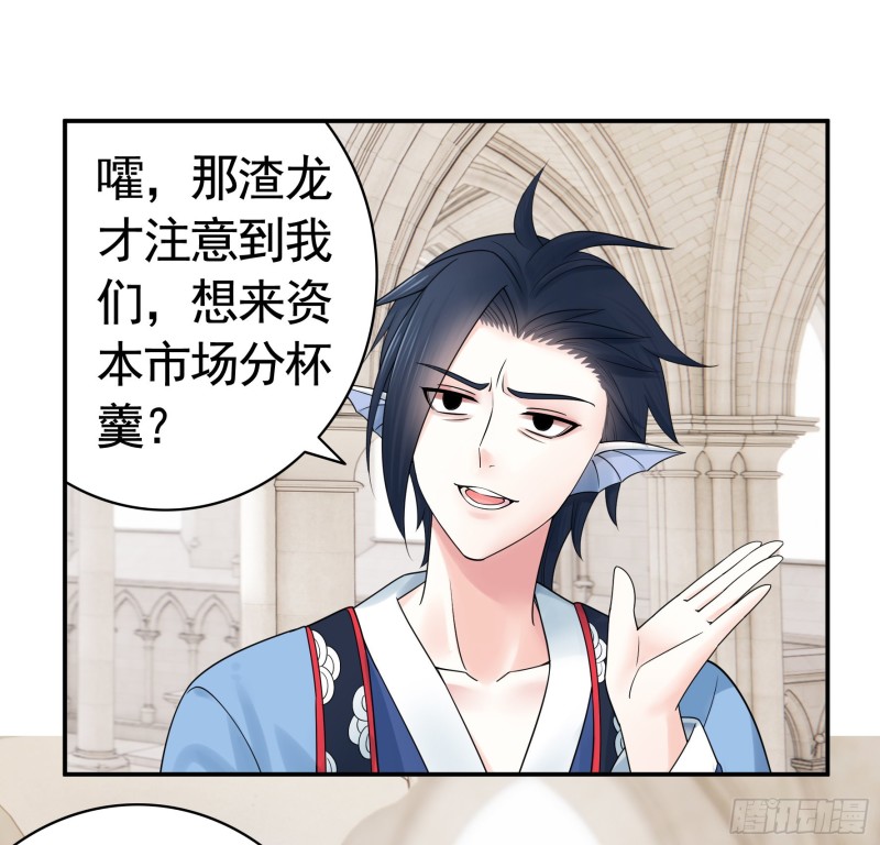 男人不能说自己不行37