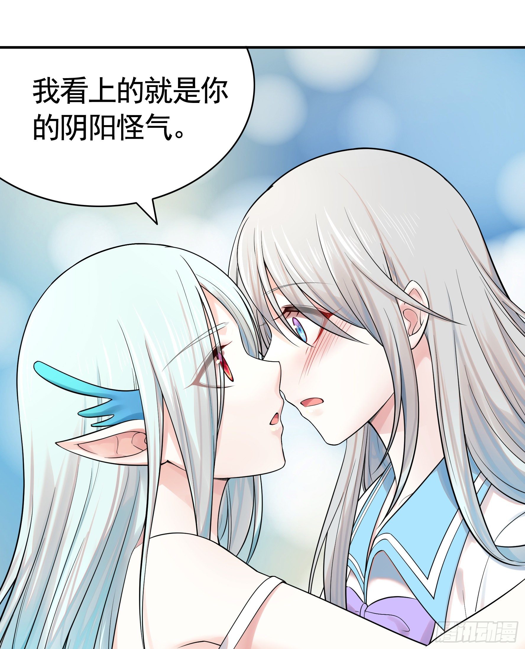 一起穿裙子45