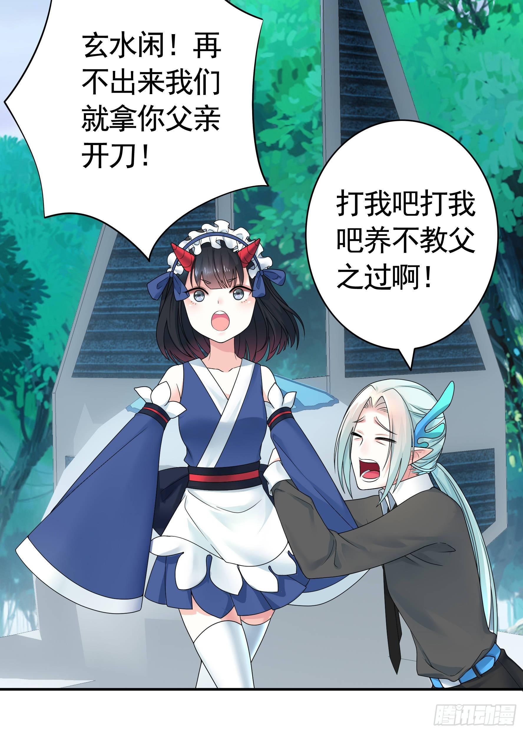 这里全是咸鱼呀62