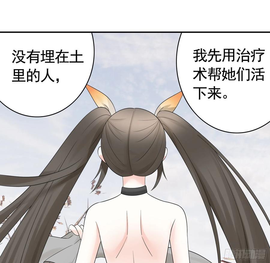 姑娘们来种田35