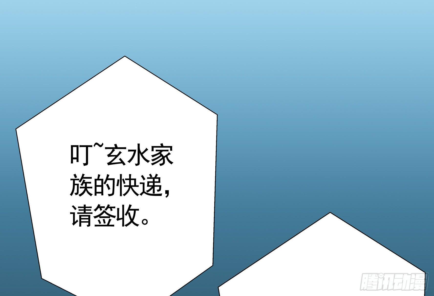 她们躺得整整齐齐14