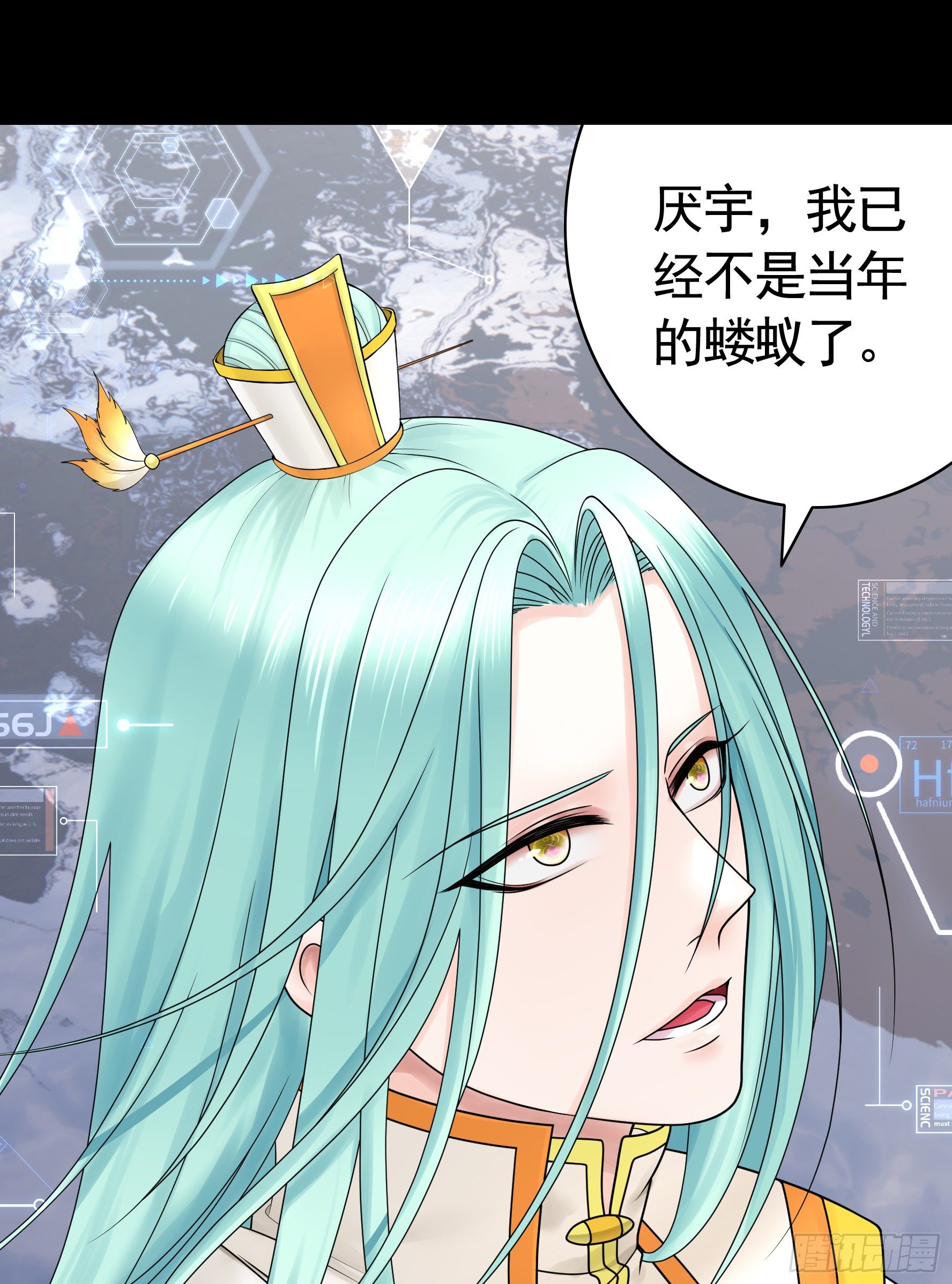 第一声枪响50