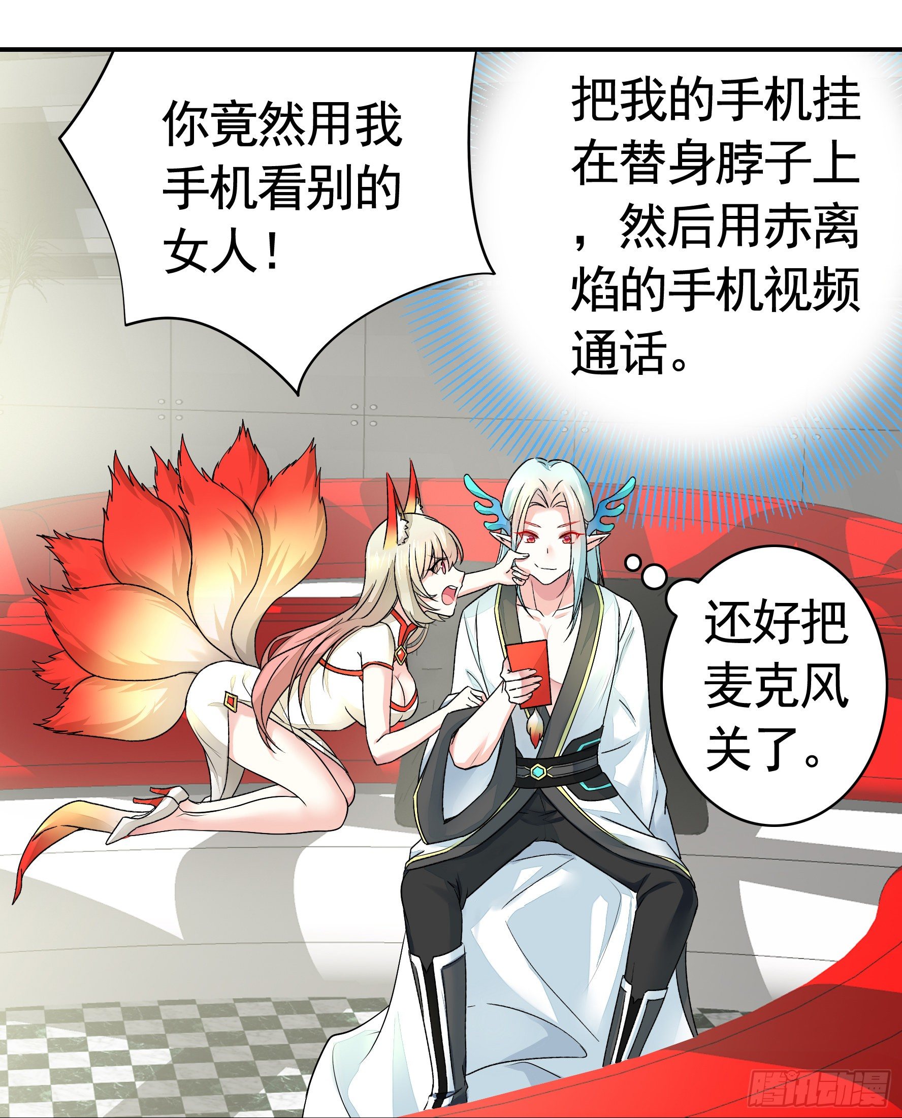 我让你睡觉47