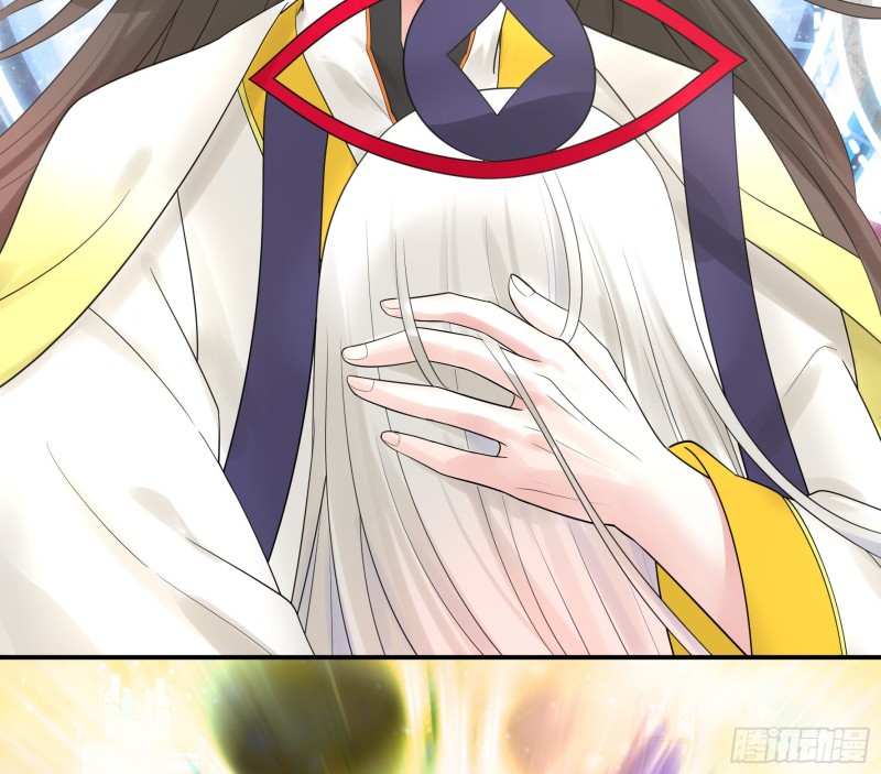 魔王再爱我一次3