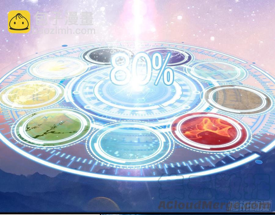 想要就直说48