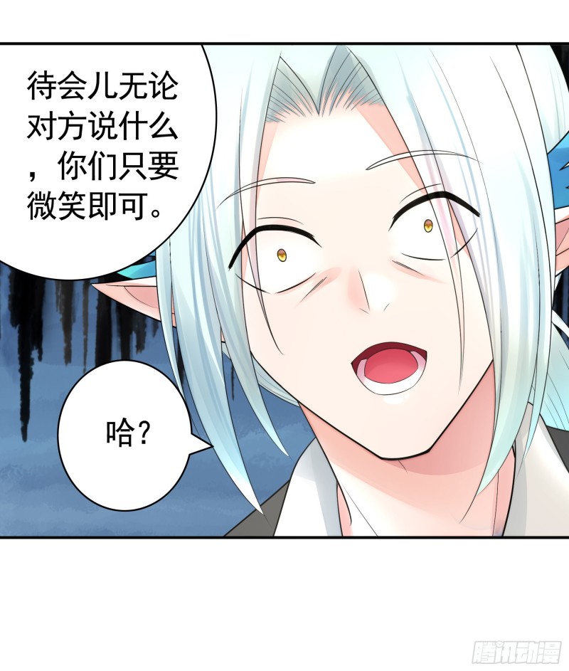 爸爸笑了33