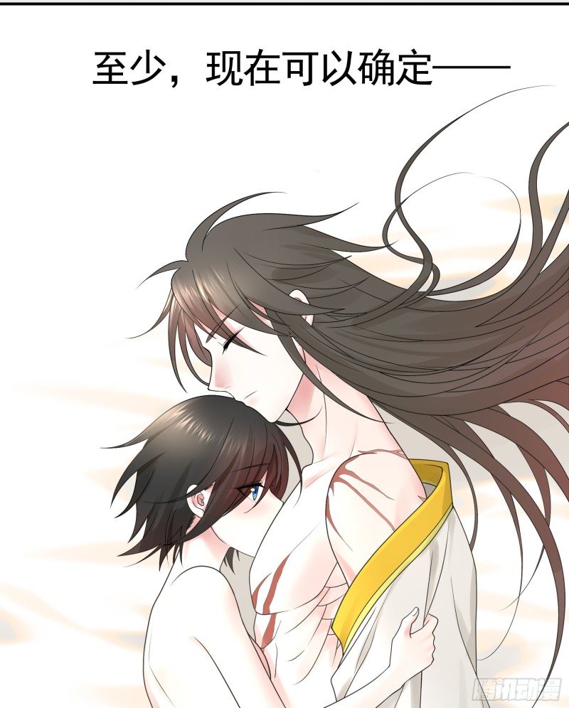 雨露均沾12