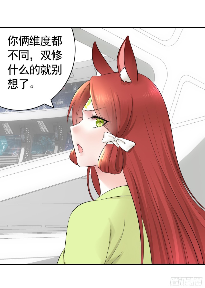 浪哥参战0