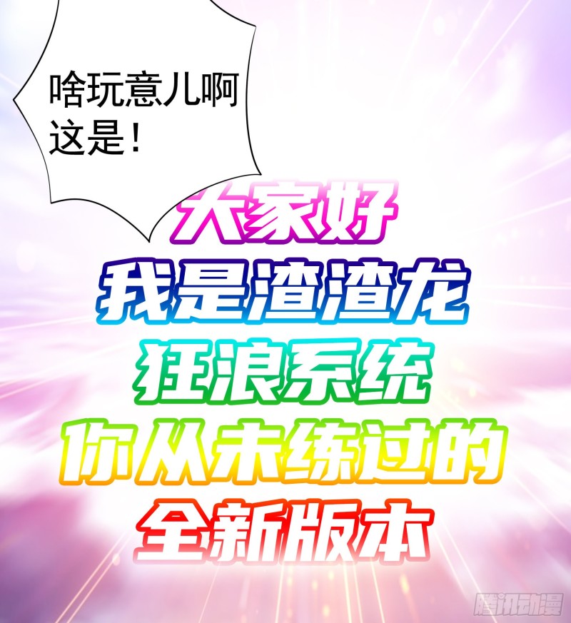 鱼儿上钩58