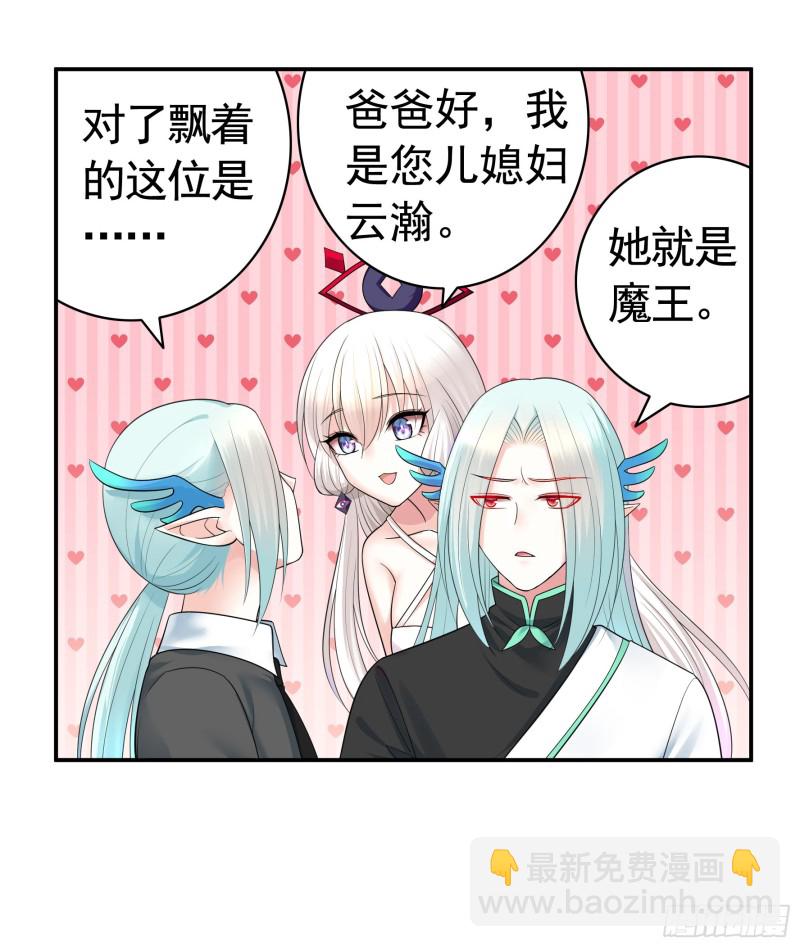 欲望的可怕5