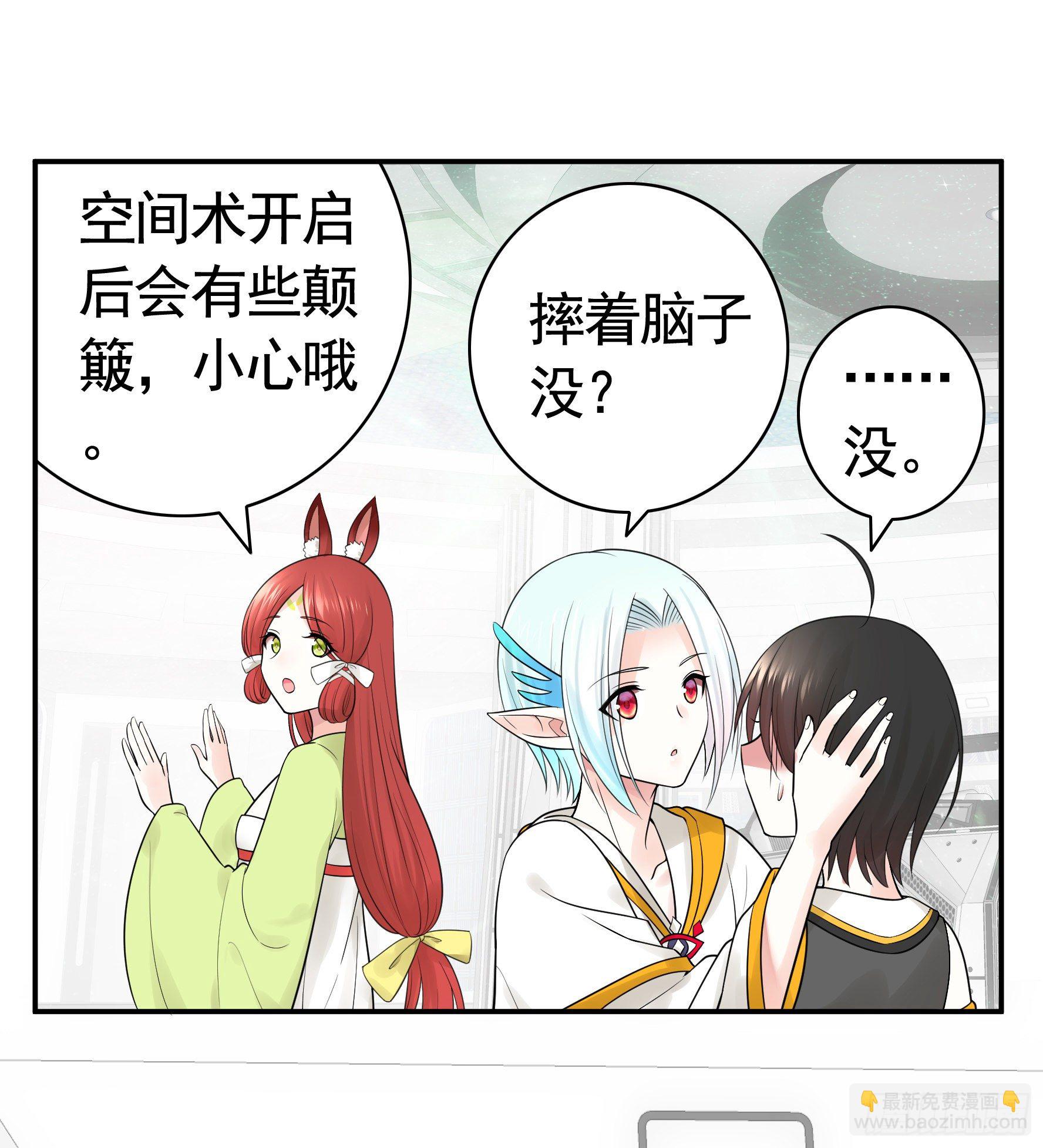 你可以成为光47
