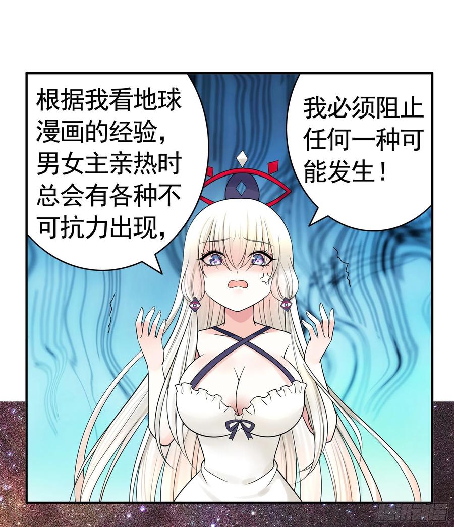 来战19