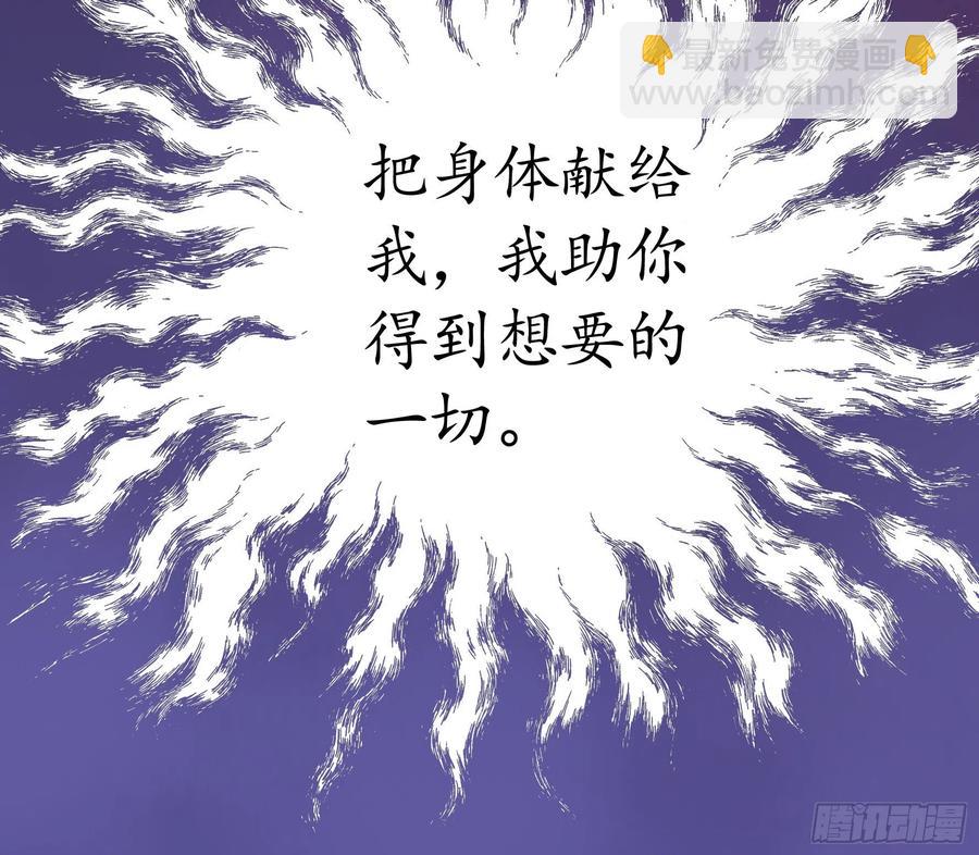 我馋你啊44