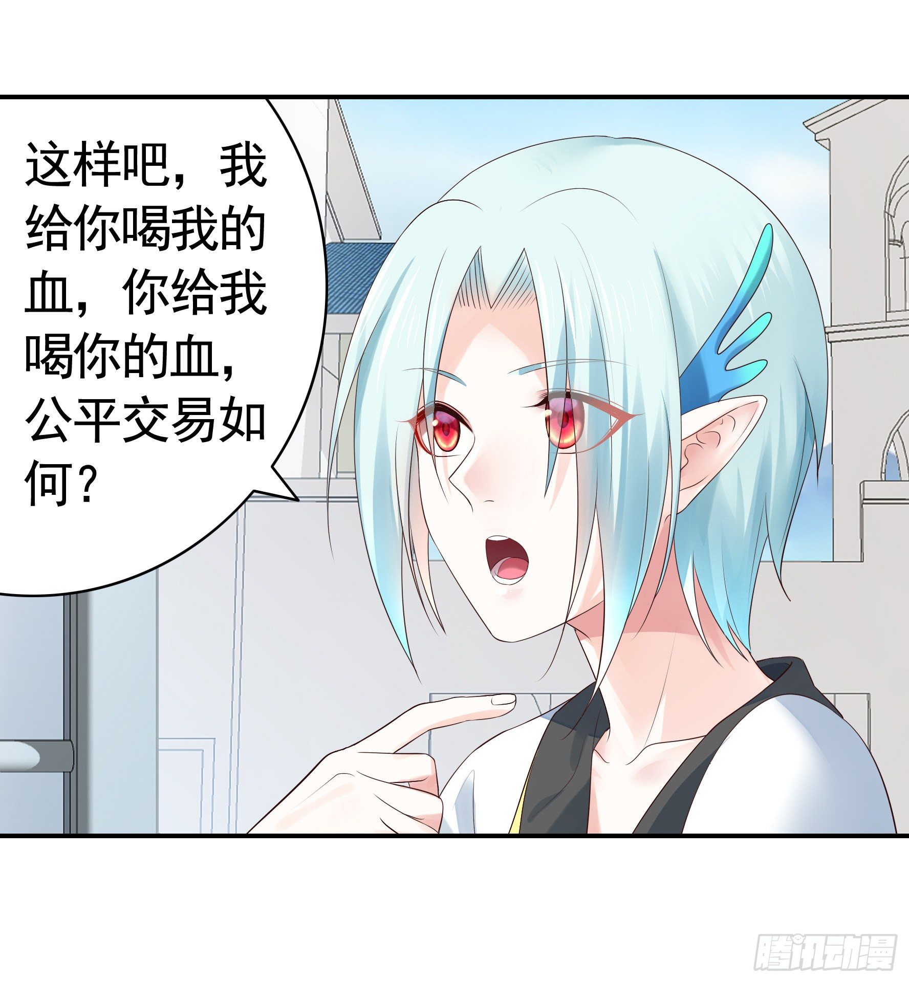 尝尝我的味道18