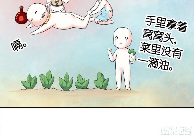 兄弟如此多娇39