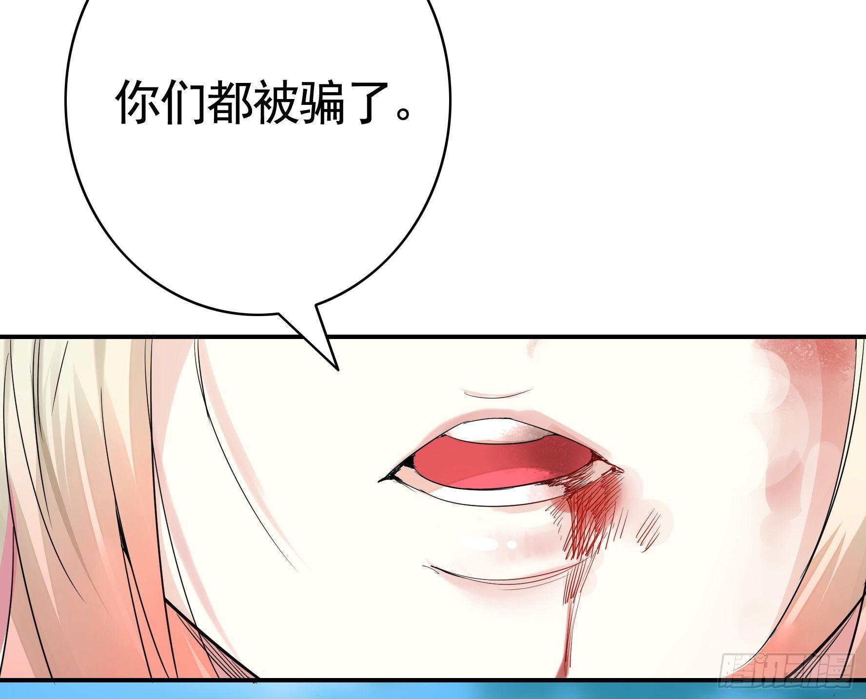 一起兴风作浪吧49