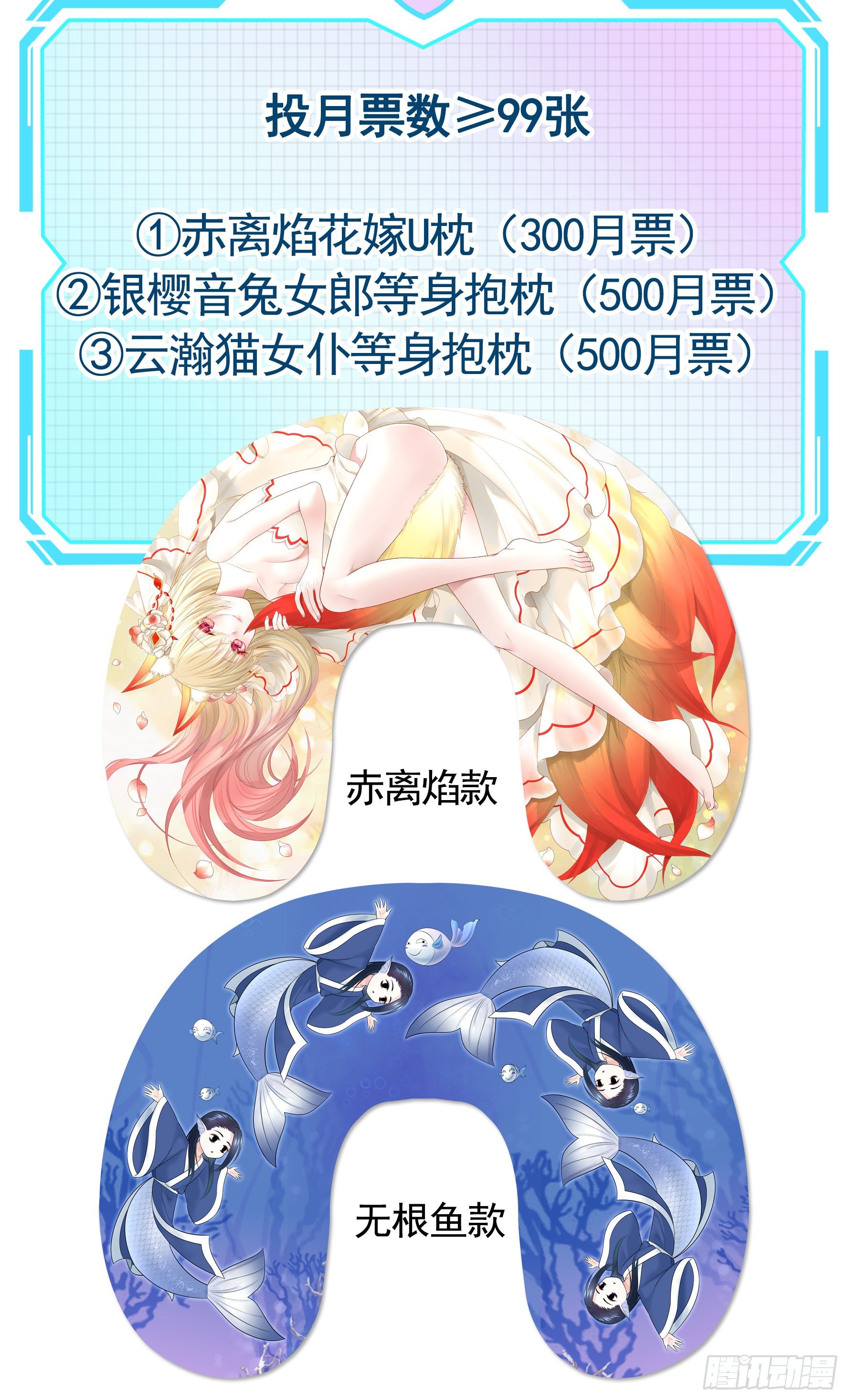 请让我们死得有尊严4