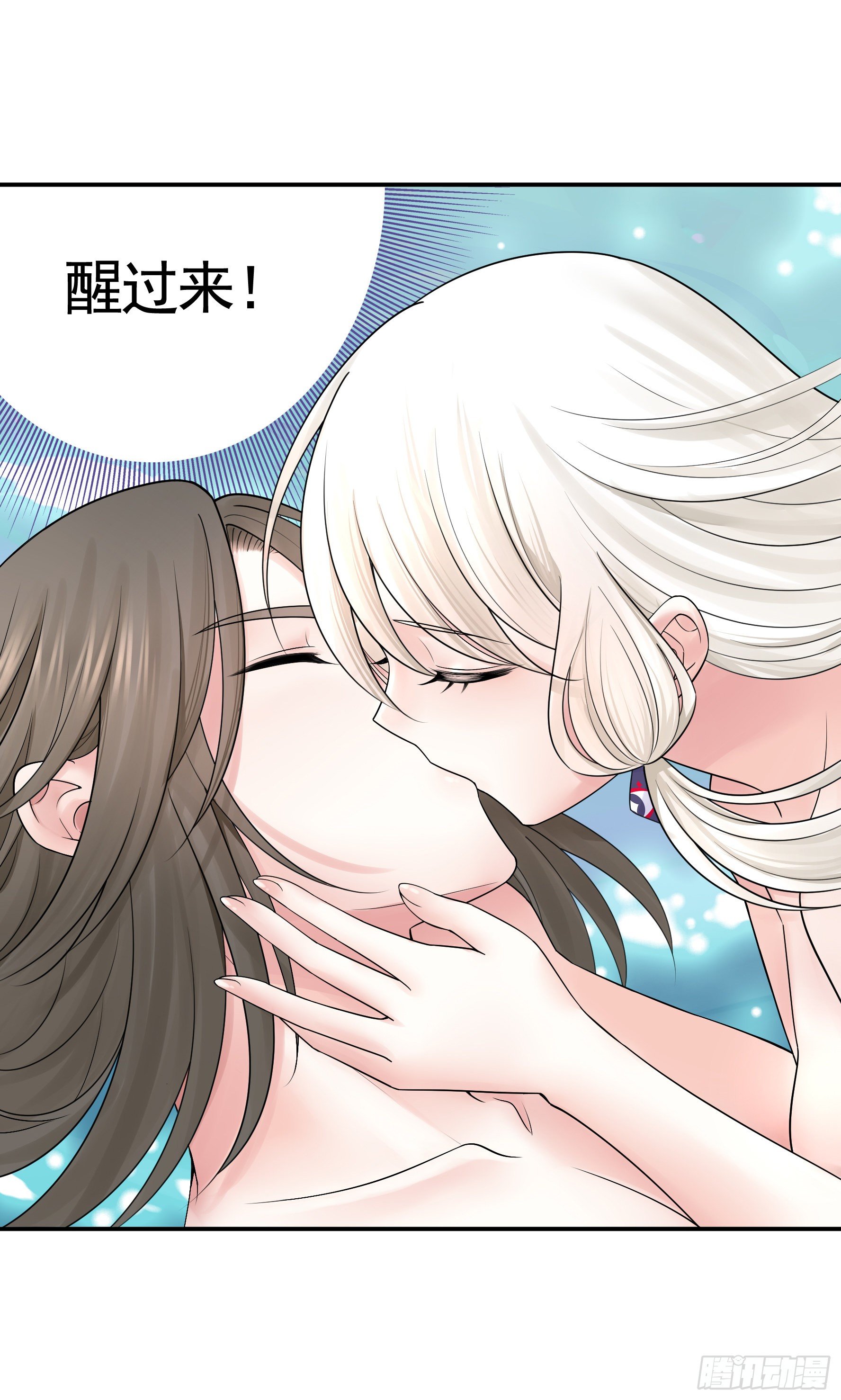 赞美蝼蚁48