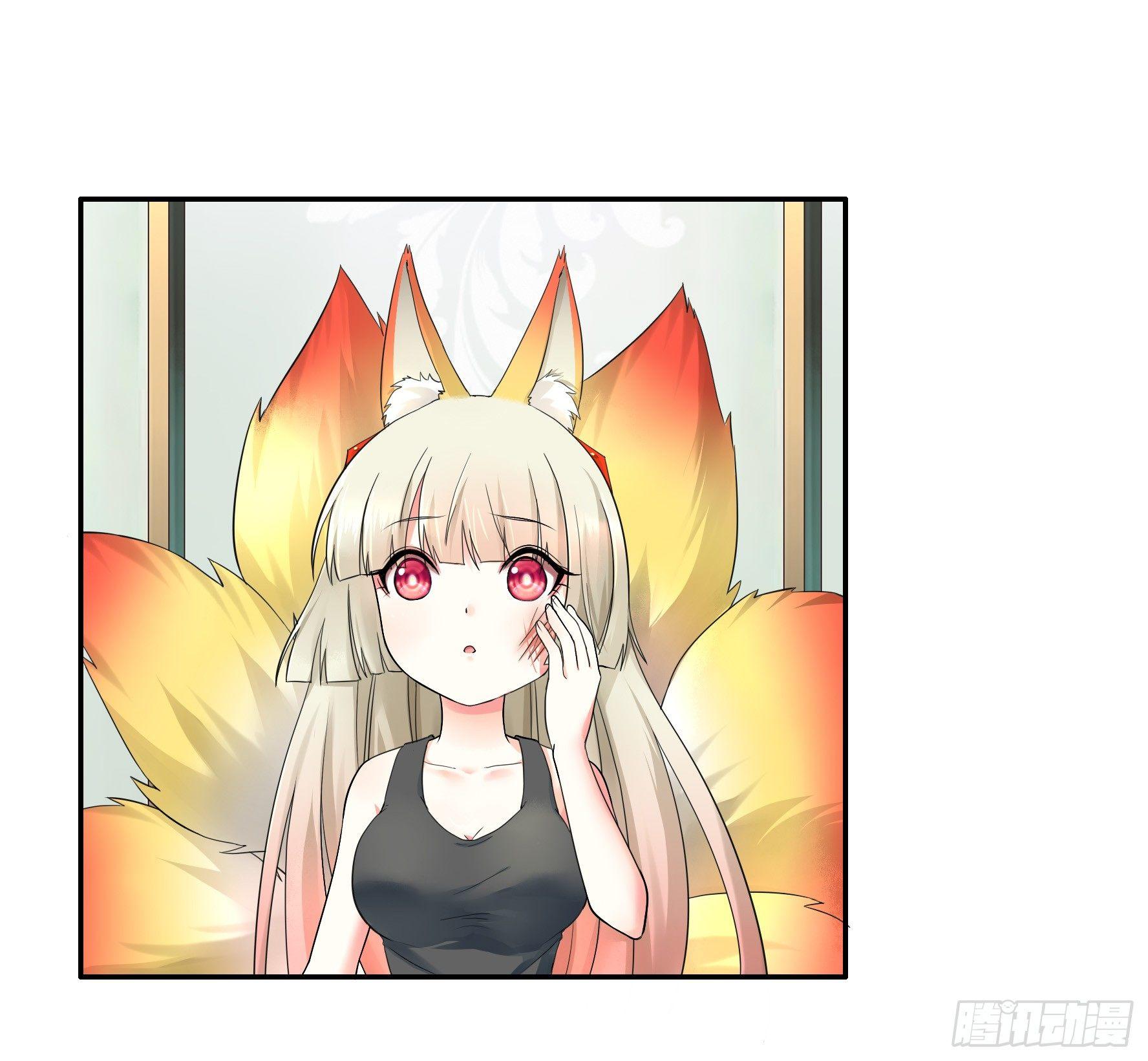 狐狸精大战狐狸精35