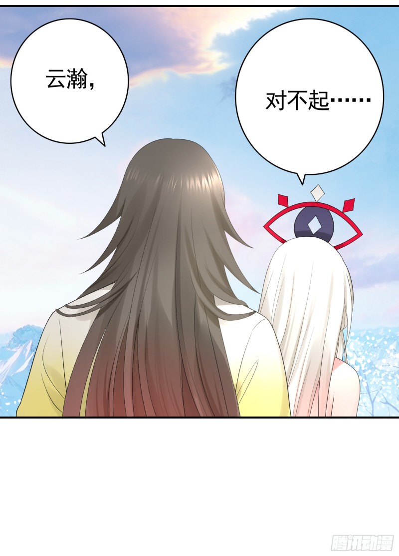 我全都要18