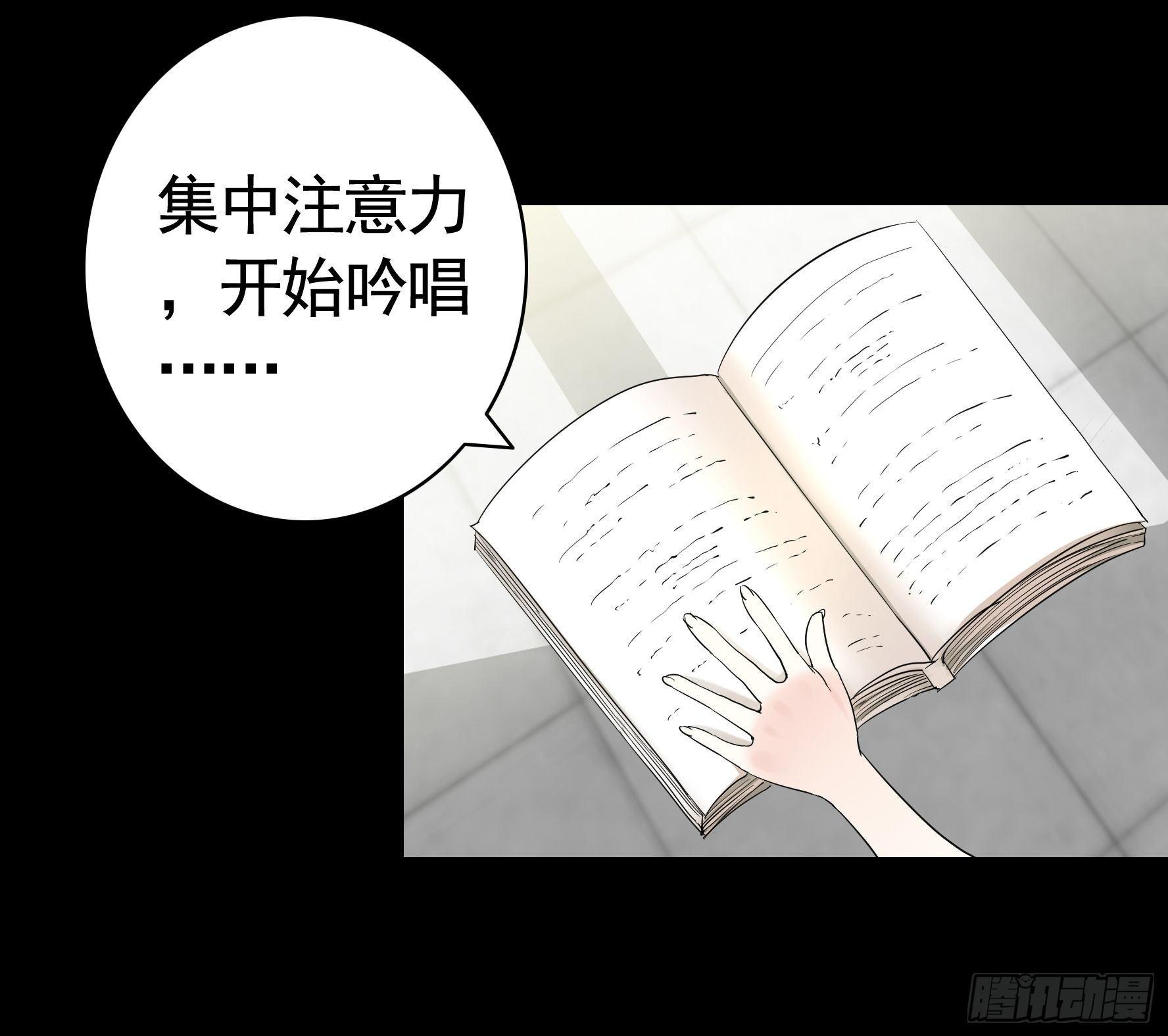 一起兴风作浪吧29