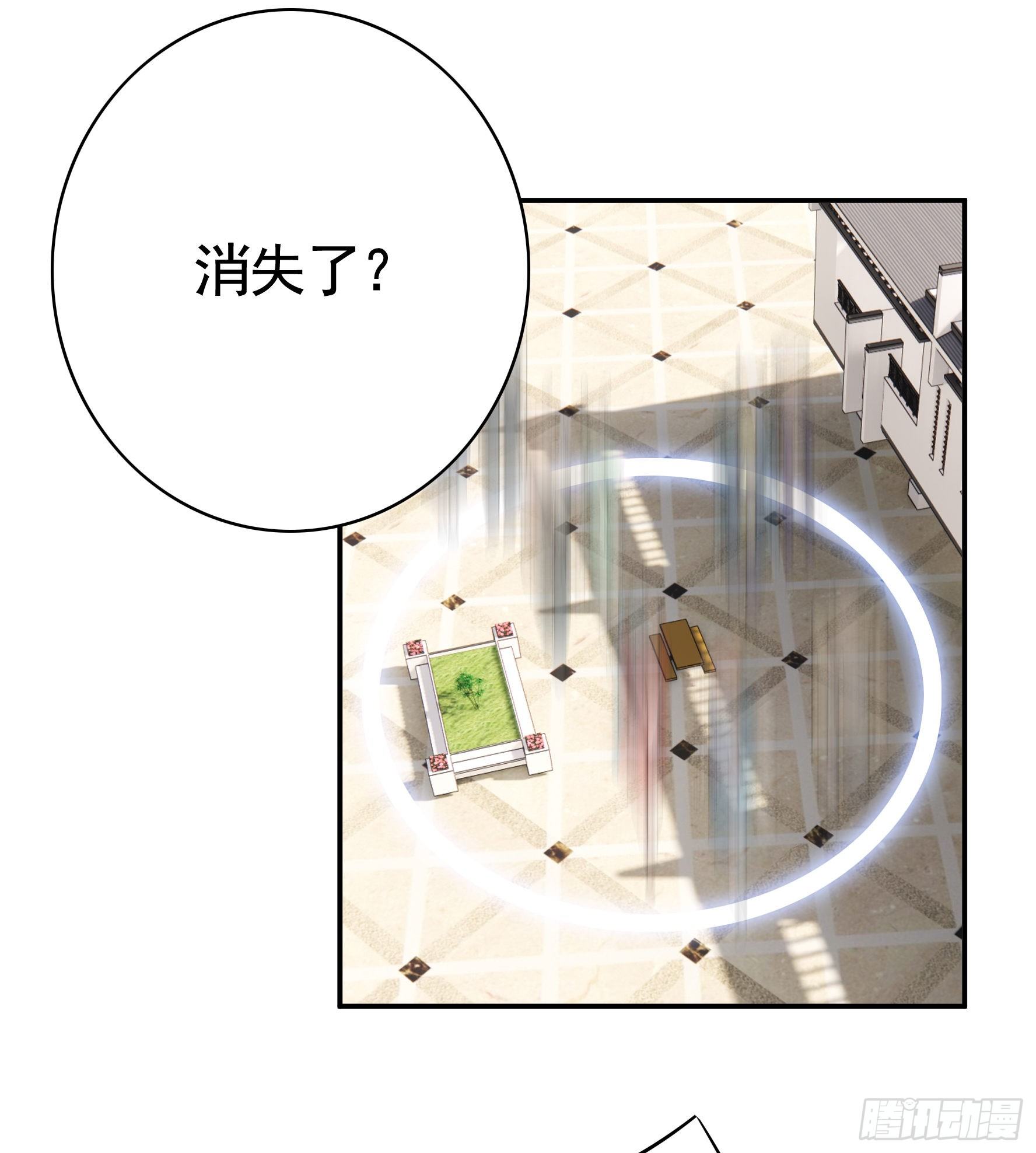 永堕绝望35