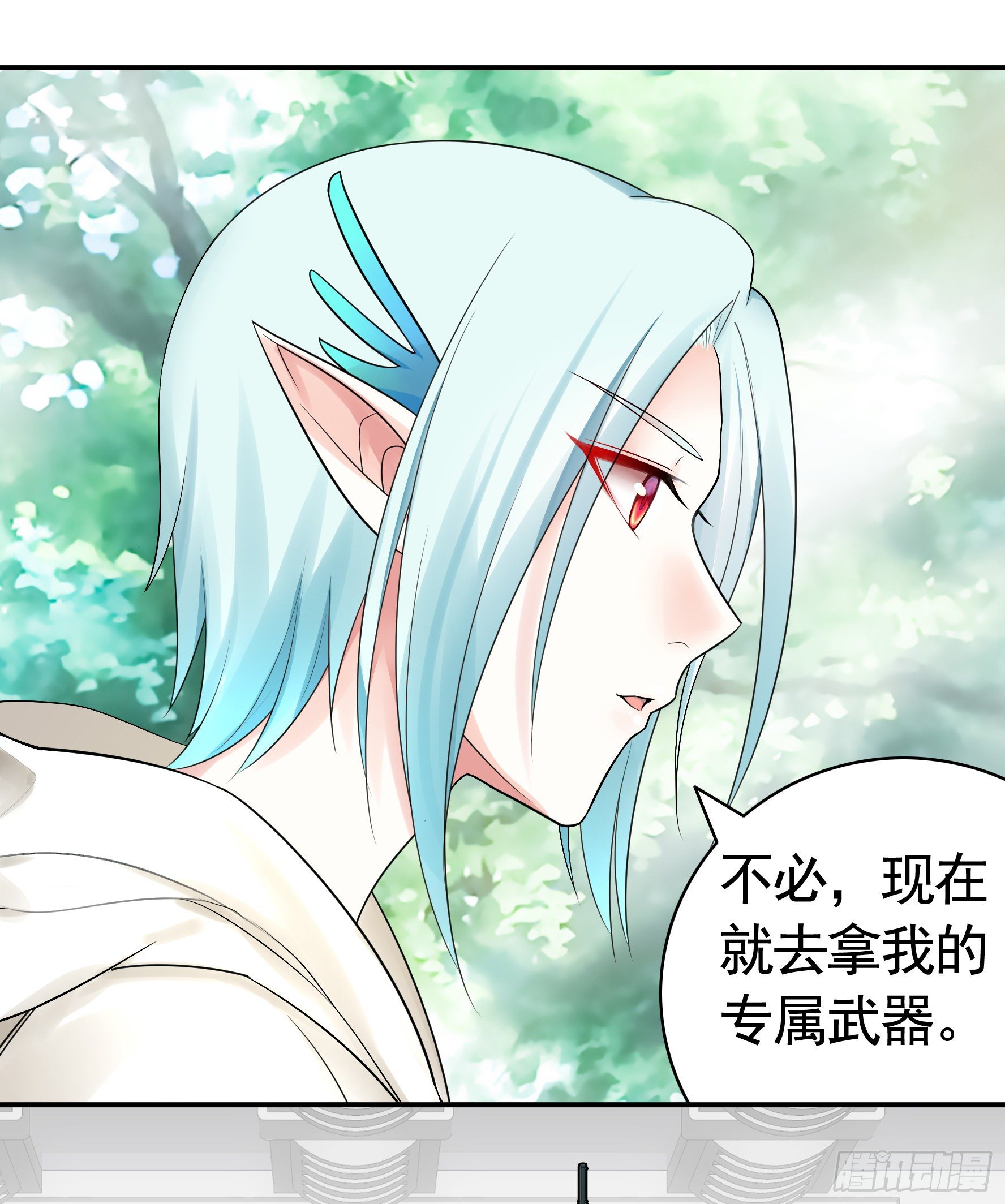 集合偷家48
