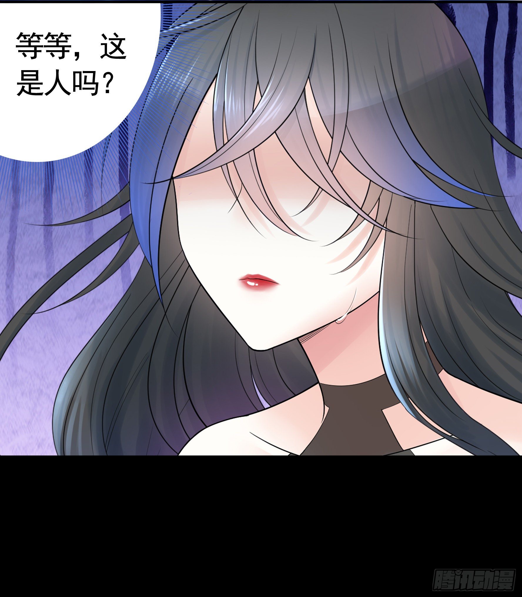 机械飞升15