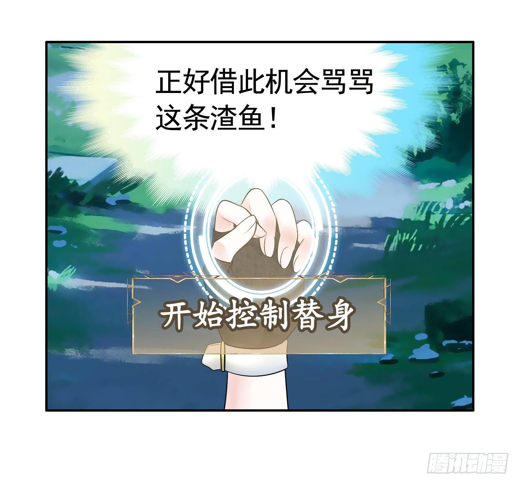 兄弟！用力点！8