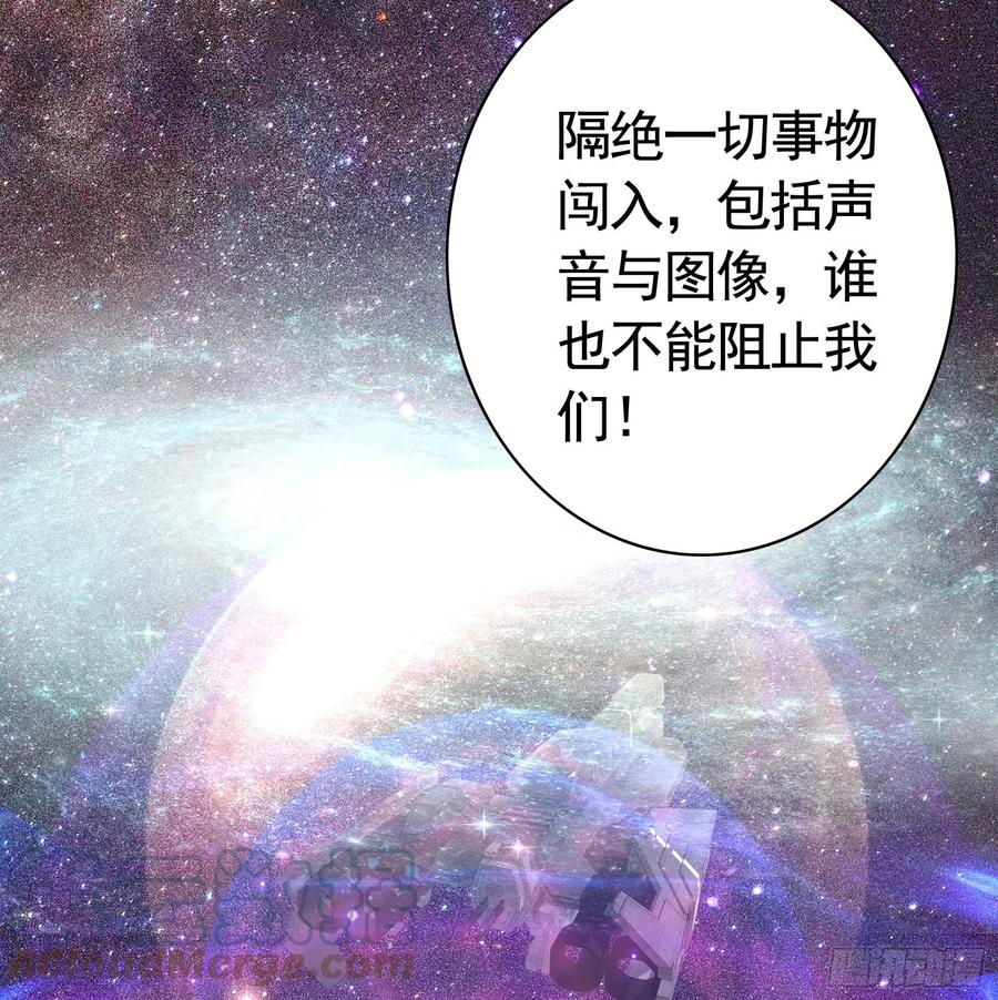 来战21