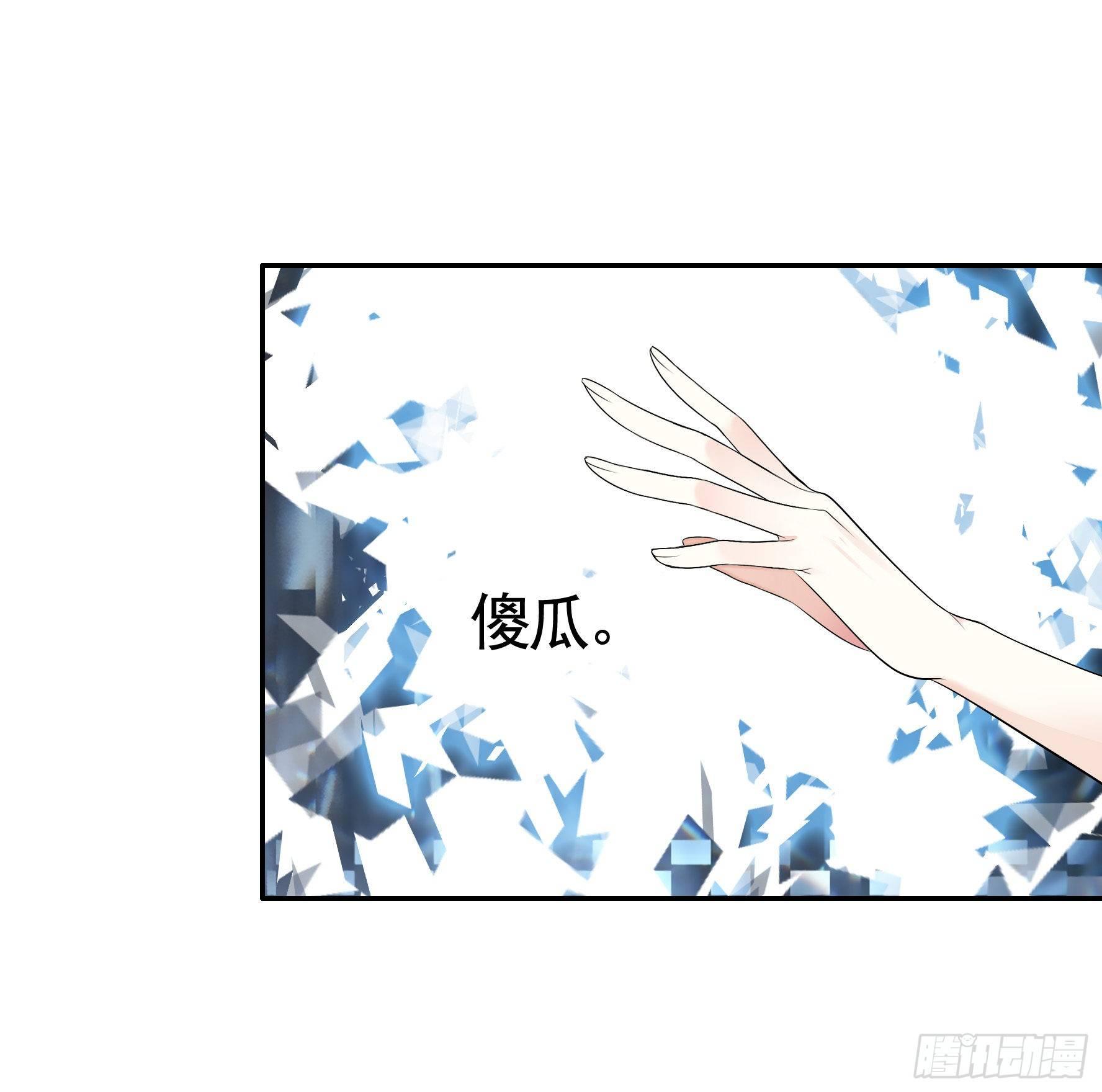 兄弟！用力点！53