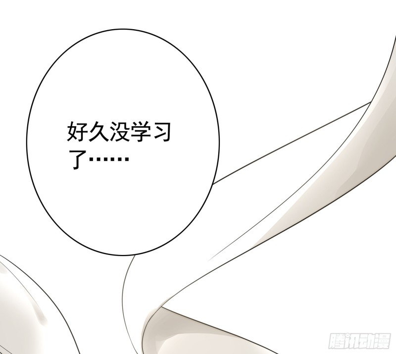 兄弟如此多娇45
