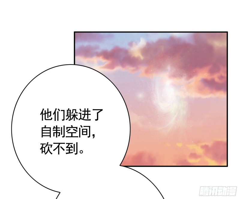 我去炸鱼塘0