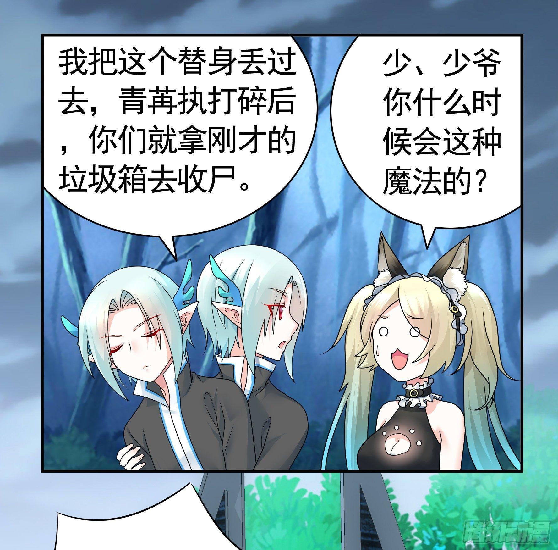 这里全是咸鱼呀61