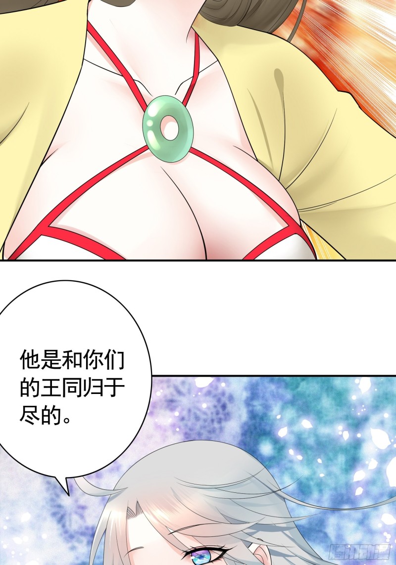 又祸害一个妹子13