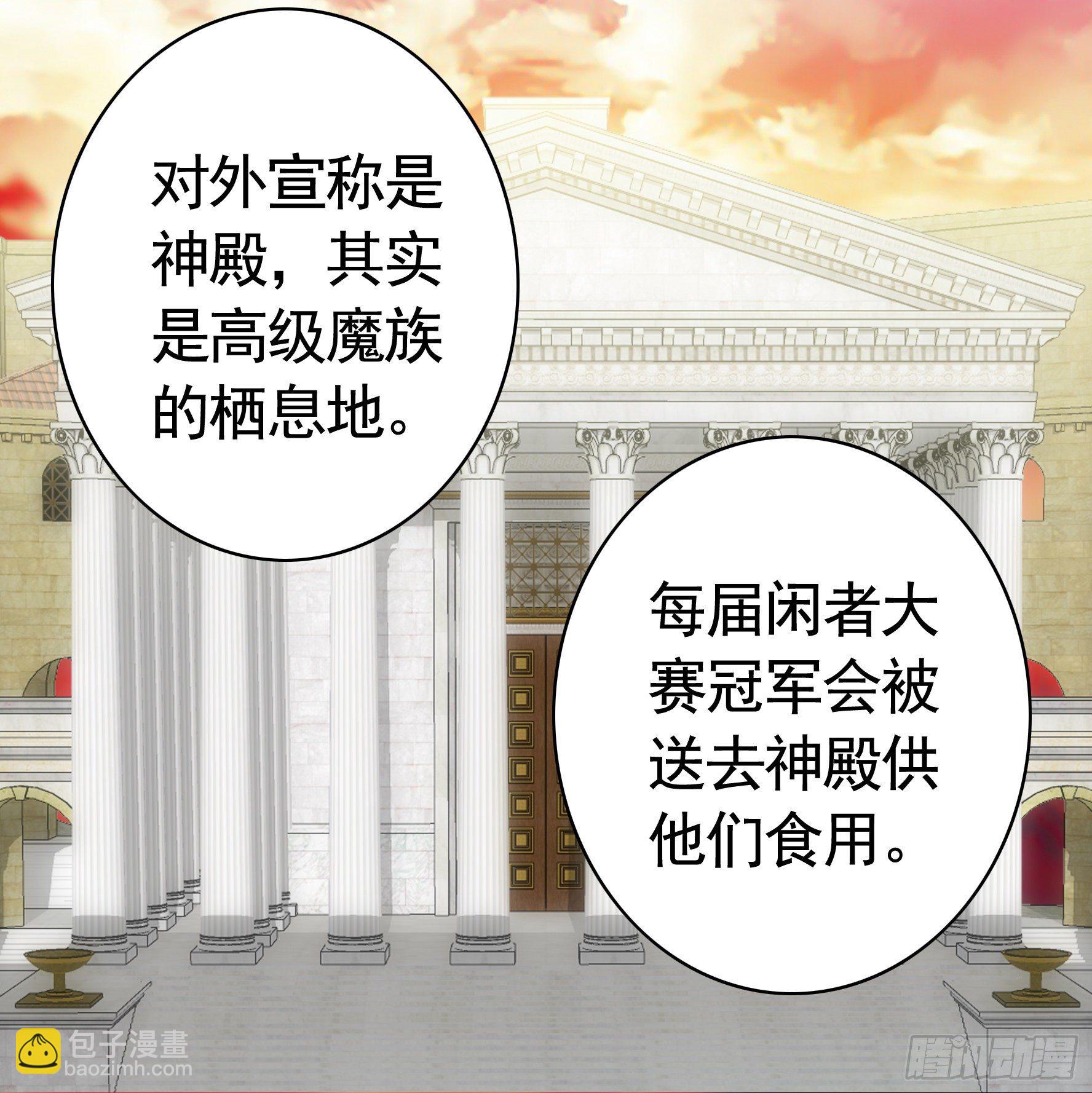 小老弟你有问题26