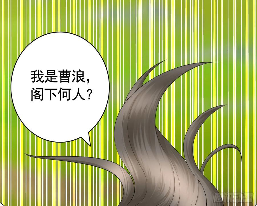 新的妹子已经出现8
