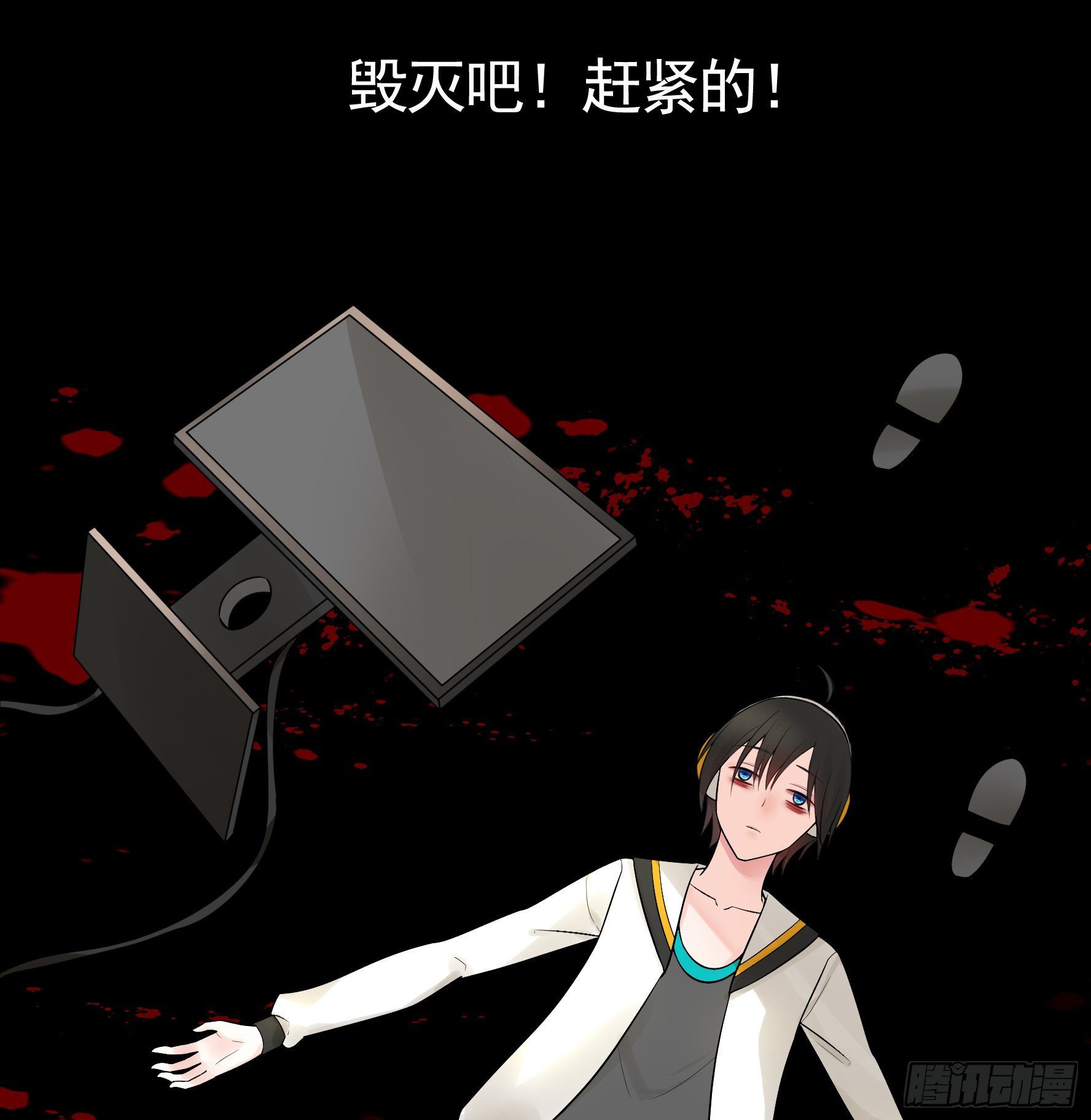 打工人的呐喊41