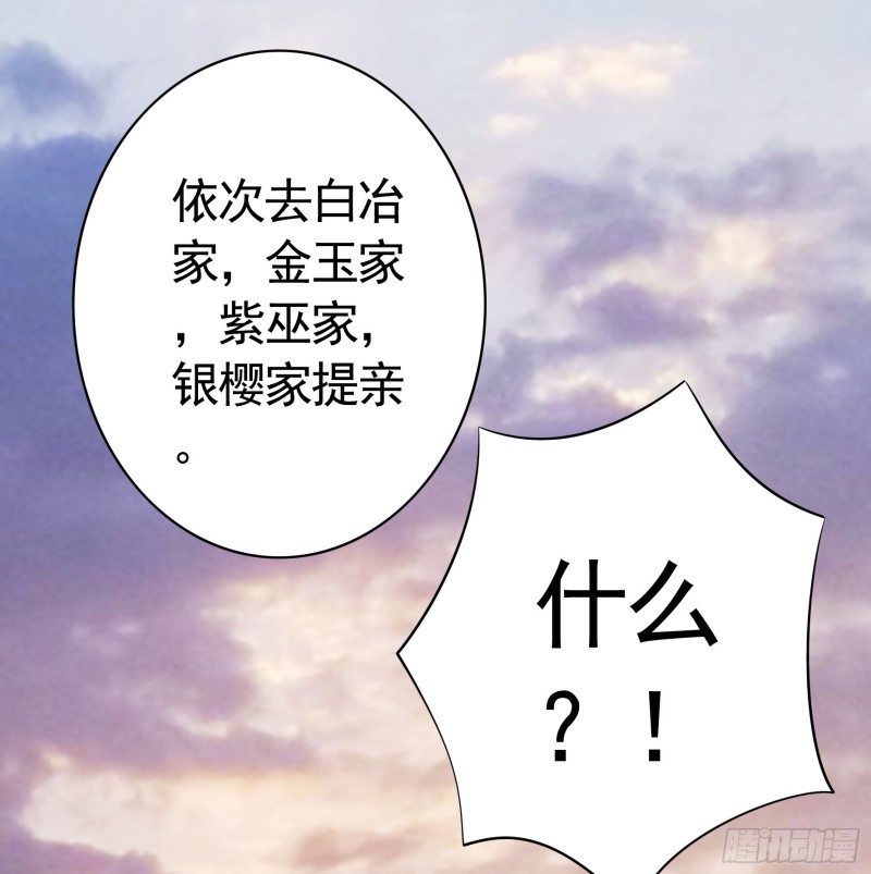 欲望的可怕51