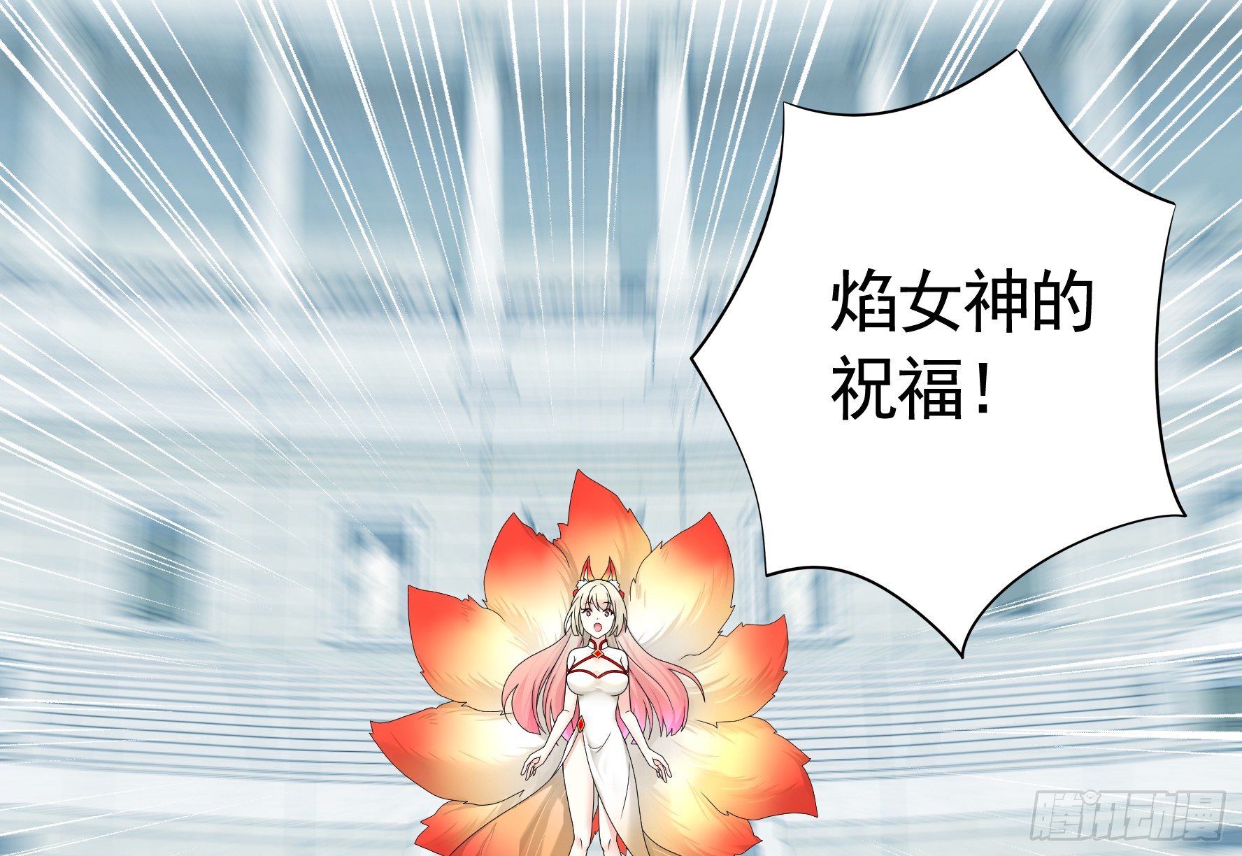我的特效在你们之上21