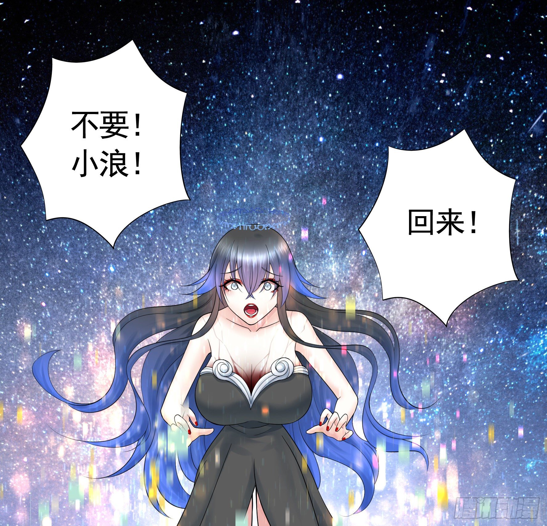 一人一刀25