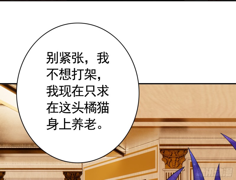岳母求我别浪13