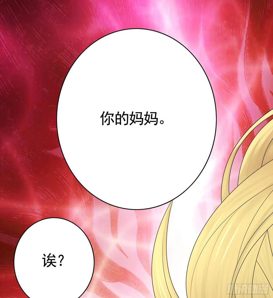 和岳母激战47