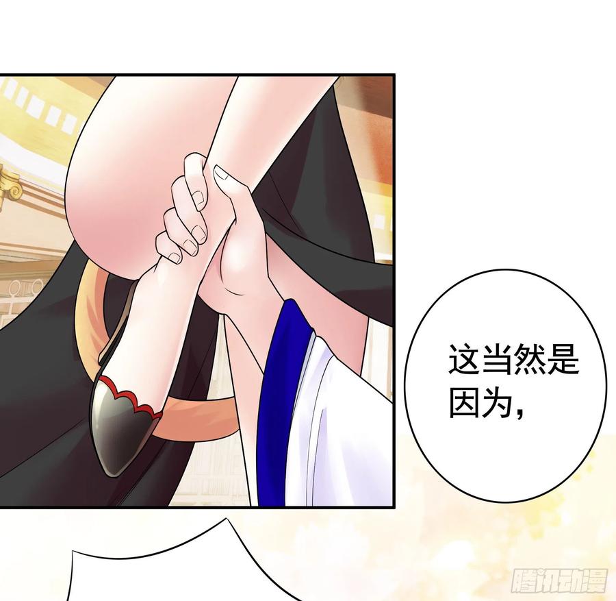 我馋你啊26