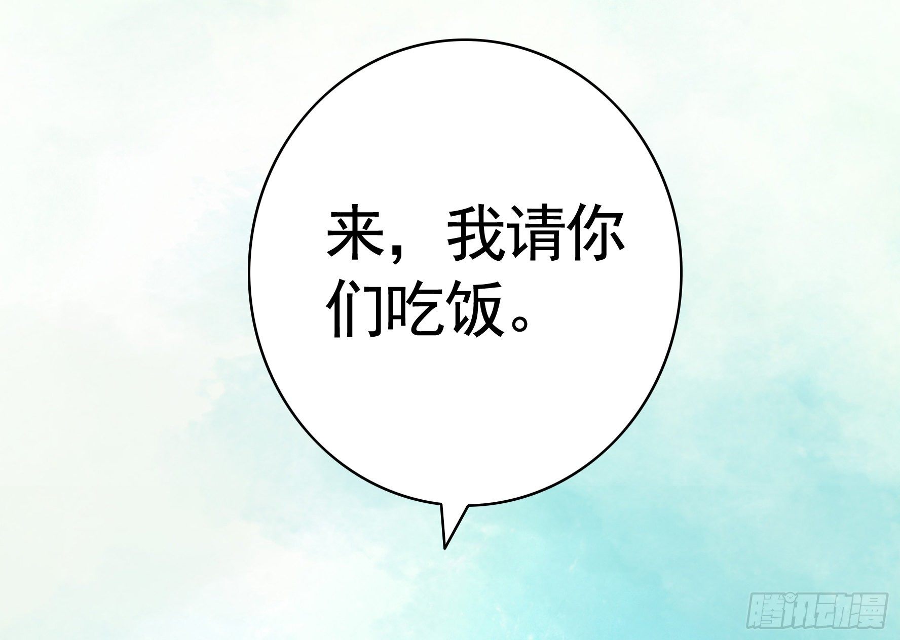 教我追女孩48