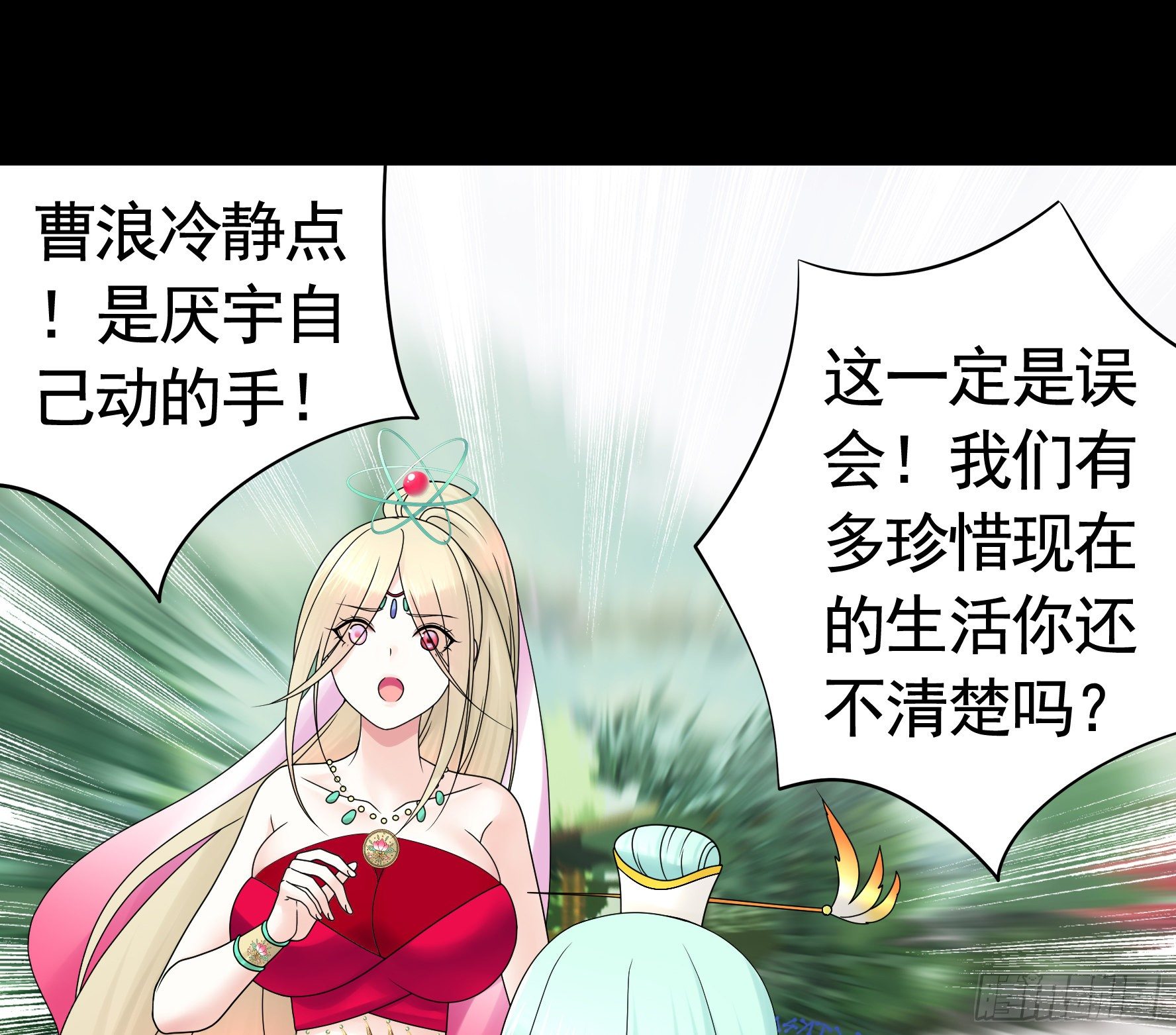 第一声枪响30